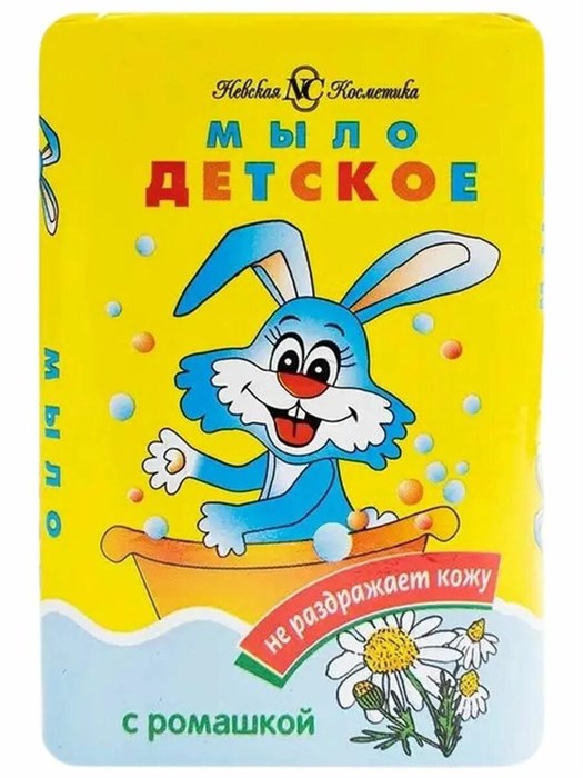 Мыло туалетное Невская Косметика Детское с ромашкой 90 гр 1/72 KP-2398