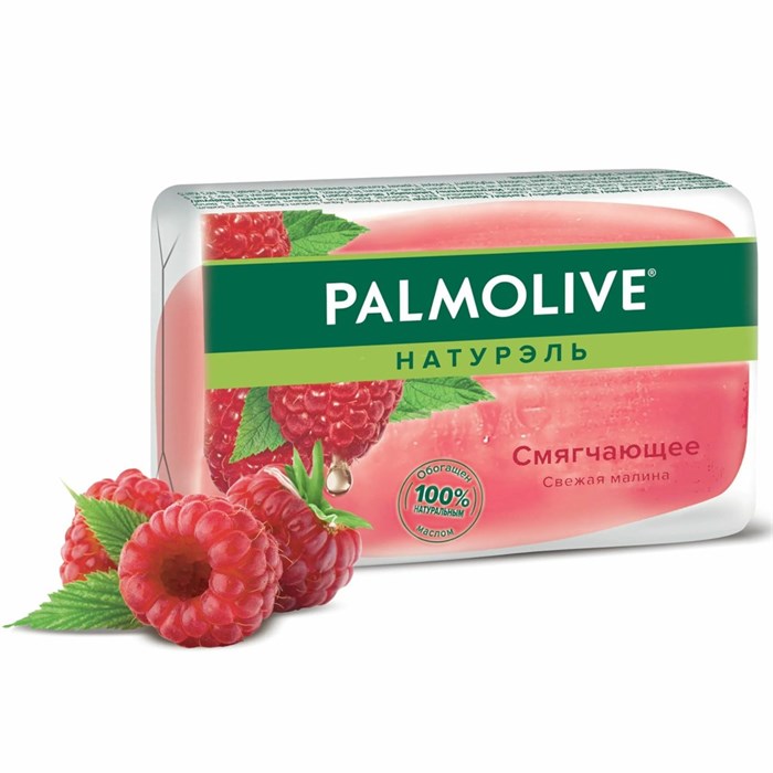 Мыло туалетное Palmolive Натурэль Смягчающее Малина 90 г 1/72 KP-2461