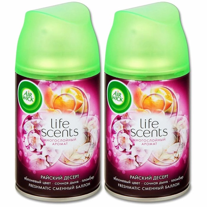 Сменный баллон Air Wick Freshmatic Райский десерт 250 мл 1/6 KP-2783