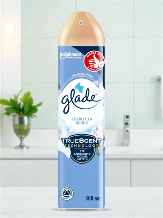 Glade Аэрозоль "Свежесть белья" 300 мл 1/12 KP-2194