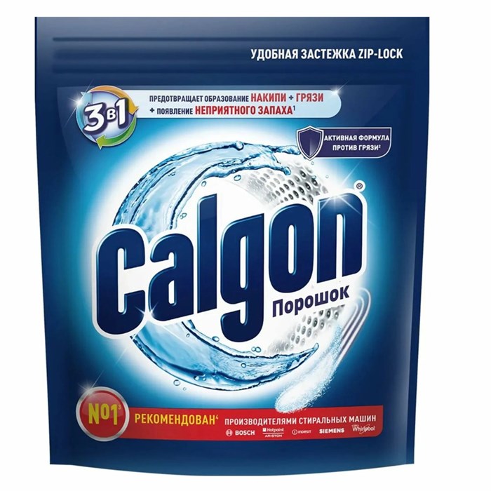 Средство Calgon 3в1 Порошок для смягчения воды и удаления накипи 750 г 1/8 KP-2278