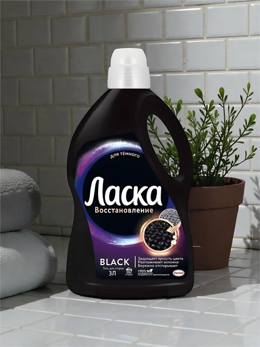 Гель для стирки Ласка Эффект Восстановления для Тёмного 3л 1/6 KP-2332