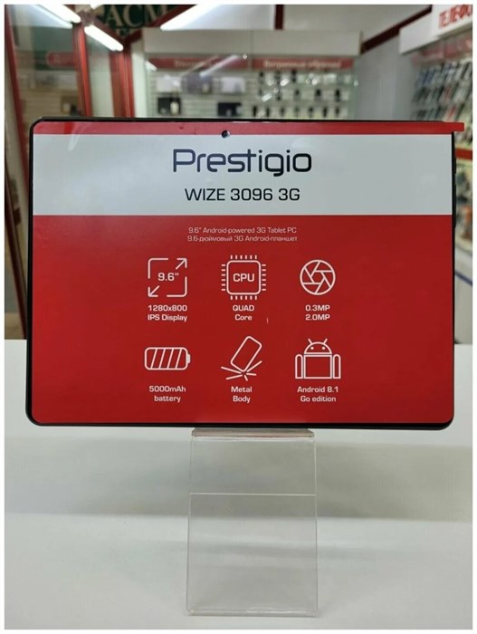 Планшет Prestigio Wize 9" 3G 1GB/16GB Black (PMT3096). SN: PMP2611484001114 TN-ПЛАН-0009