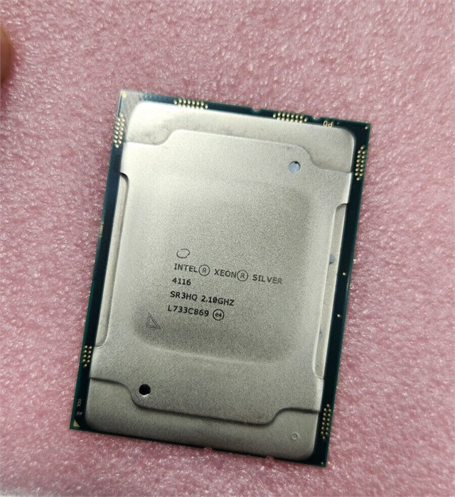 Процессор Xeon SR 4116 2.1G 12C 85W ПК CPU Xeon SR 4116 2.1G 12C 85W Lenovo (01AG188) 01AG188