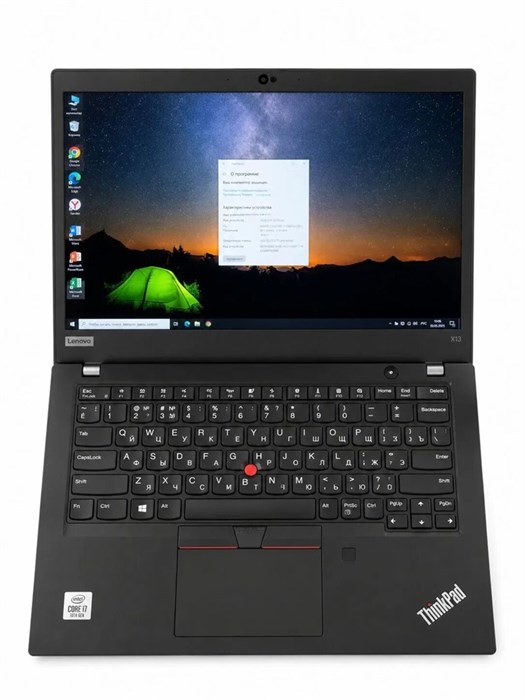 Ноутбук Lenovo ThinkPad X13 Gen 1. Производитель CPU: Intel, Линейка CPU: Core i5, CPU: i5-10210U, RAM: 8Gb, HDD: -, SSD: 512Gb, GPU: Intel UHD, Диагональ: 13.3", Разрешение: 1920*1080, Тип экрана: -, OS: Win 10, Цвет: Чёрный, BackLight: LED, Состоян 20T3S56D00-B1