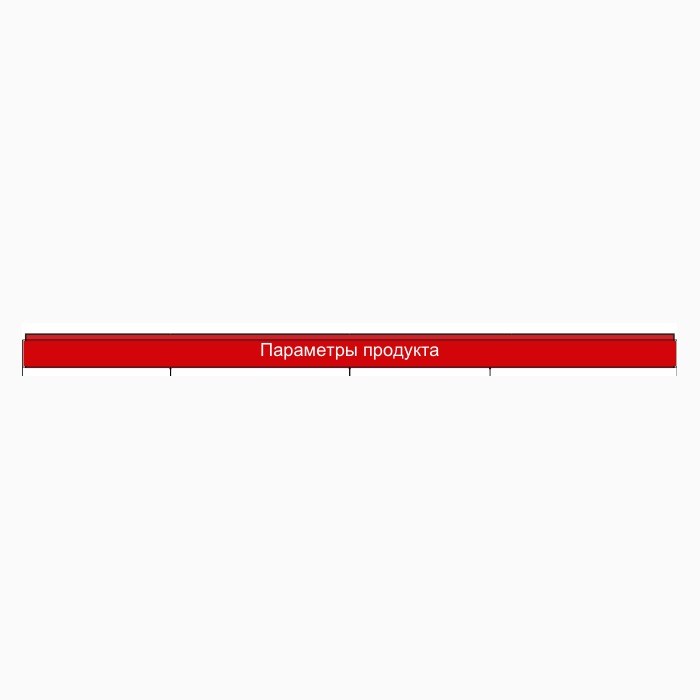 Устройство виртуального моделирования дрона XY2684 (по заказу) REB-41