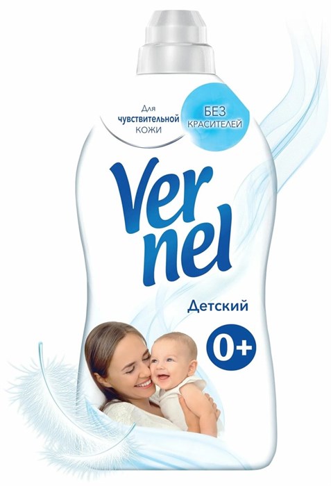 Кондиционер для белья Vernel Детский 1820 мл 1/8 KP-2168