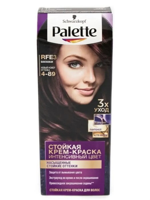 Краска для волос Palette Баклажан 4-89 (RFE3) 1/10 KP-2429