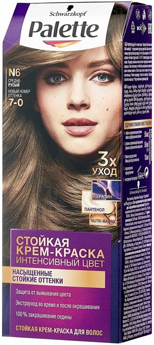 Краска для волос Palette Средне-русый 7-0 (N6) 1/10 KP-2435
