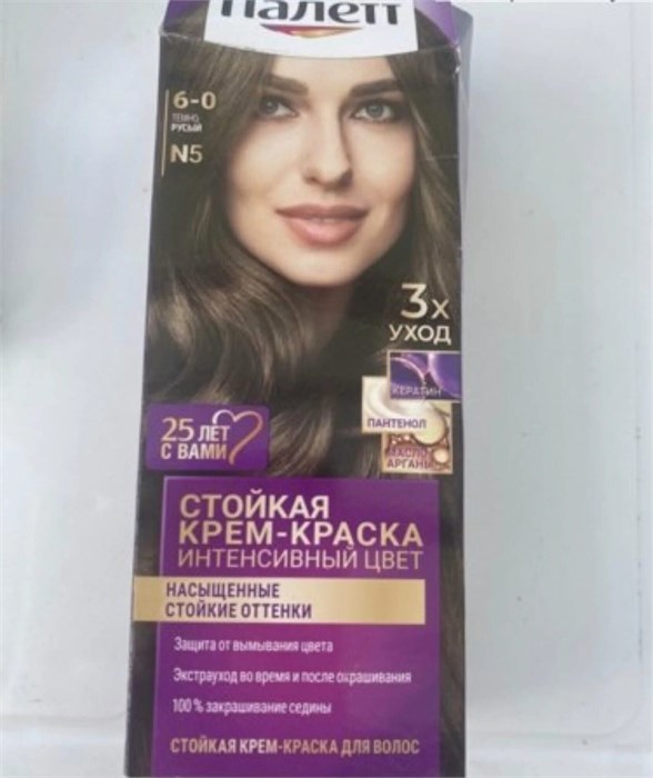 Краска для волос Palette Темно-русый 6-0 (N5) 1/10 KP-2440