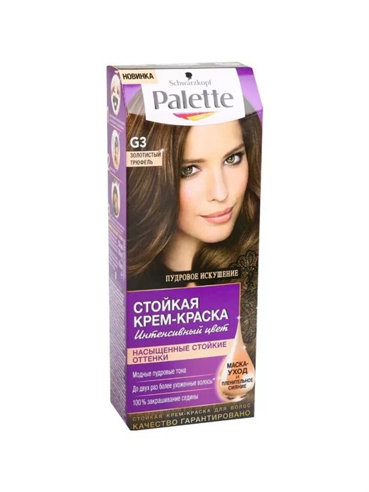 Краска для волос Palette Золотистый трюфель 4-5 (G3) 1/10 KP-2441