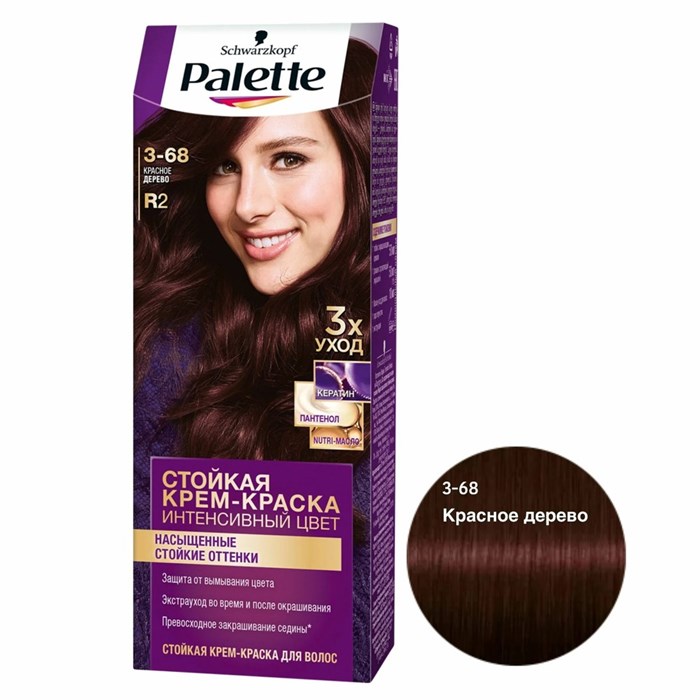 Краска для волос Palette Красное дерево 3-68 (R2) 1/10 KP-2443