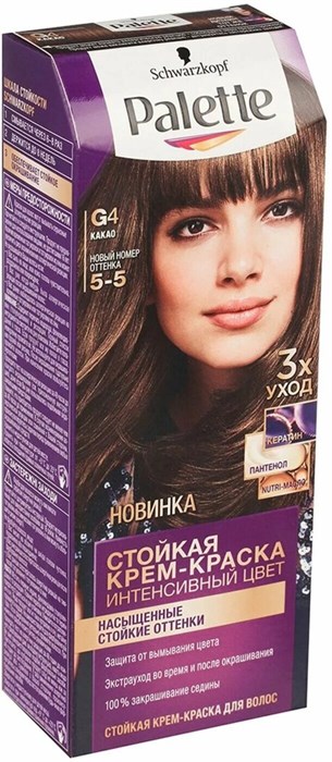 Краска для волос Palette Какао G4 110 мл 1/10 KP-2446