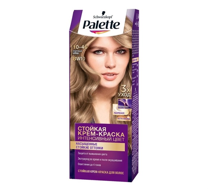 Краска для волос Palette Пудровый блонд BW10 110 мл 1/10 KP-2448