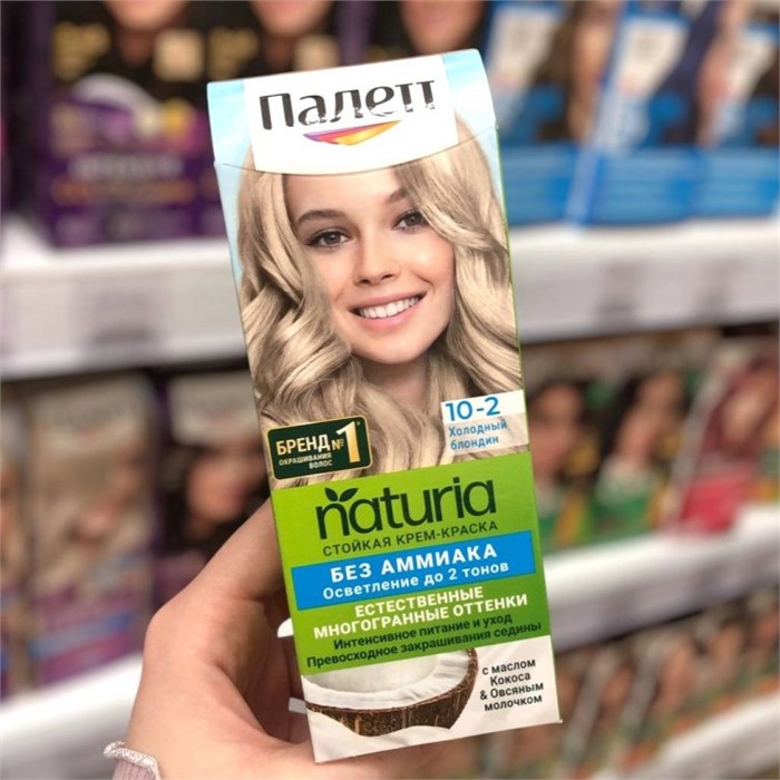 Краска для волос Palette Naturia Холодный блонд 10-2 1/10 KP-2451