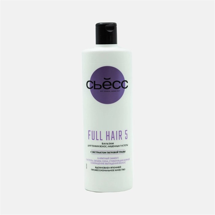 Бальзам для волос СЬĔСС Full Hair 5 для тонких 450 мл 1/12 KP-2573