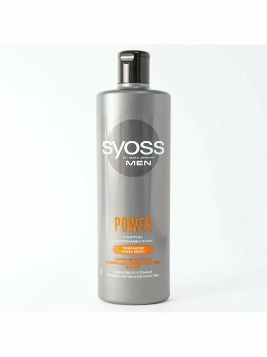 Шампунь СЬĔСС MEN Power для нормальных волос 450 мл 1/12 KP-2578