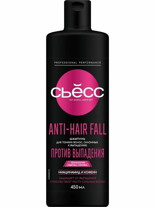 Шампунь СЬĔСС Anti-Hair Fall для тонких волос 450 мл 1/12 KP-2582