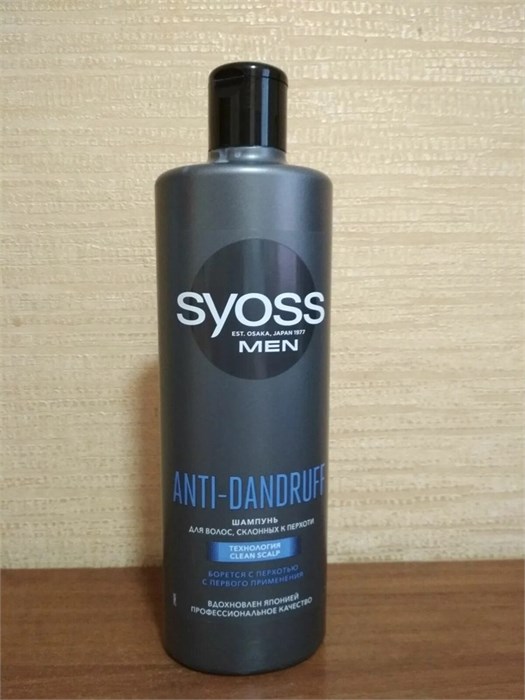 Шампунь СЬĔСС MEN Anti-Dandruff против перхоти 450 мл 1/12 KP-2585