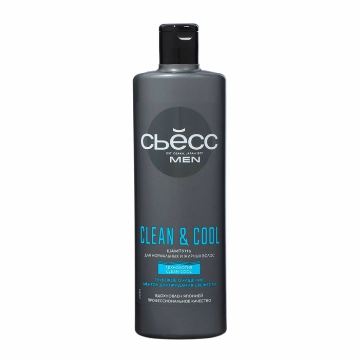 Шампунь СЬĔСС MEN Clean&Cool для норм и жирных 450 мл 1/12 KP-2587