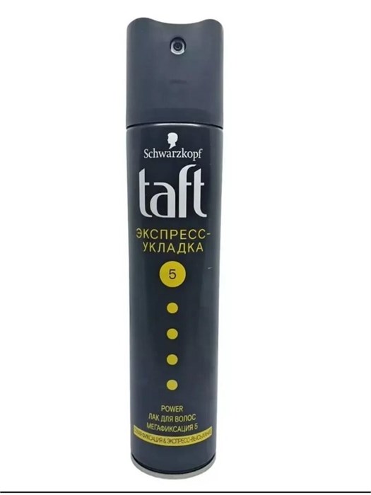 Лак для волос Taft Power Экспресс-Укладка №5 Мегафиксация 225 мл 1/12 KP-2605