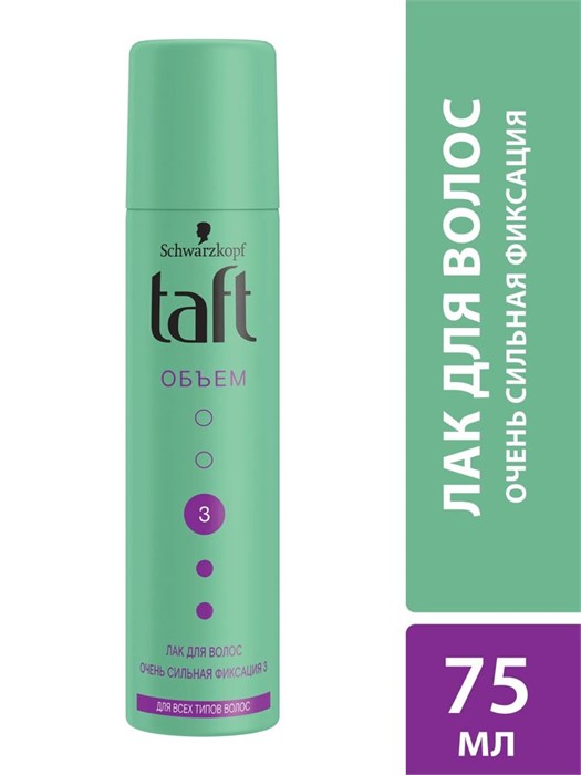 Лак для волос Taft Объем 5 Мегафиксация 225 мл 1/12 KP-2610