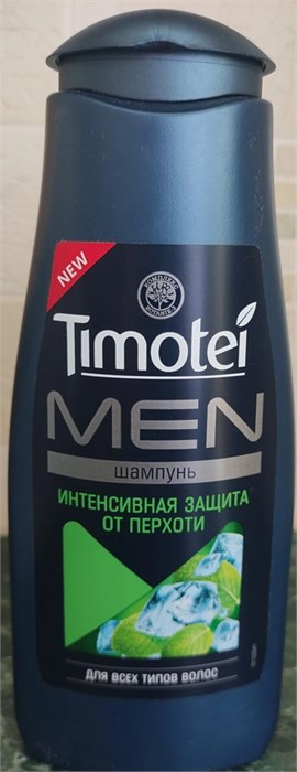 Шампунь Timotei Men Чистота и уход 400 мл 1/10 KP-2617