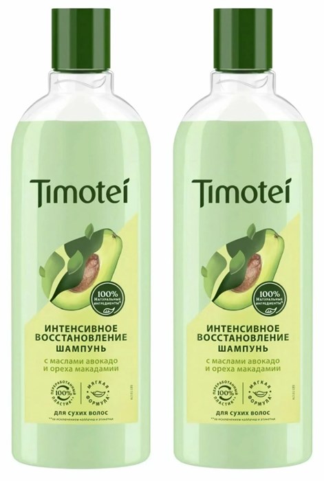 Шампунь Timotei Интенсивное восстановление 400 мл 1/10 KP-2618