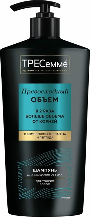 Шампунь TRESemme Beauty-Full Volume для создания объема 650 мл 1/8 KP-2629