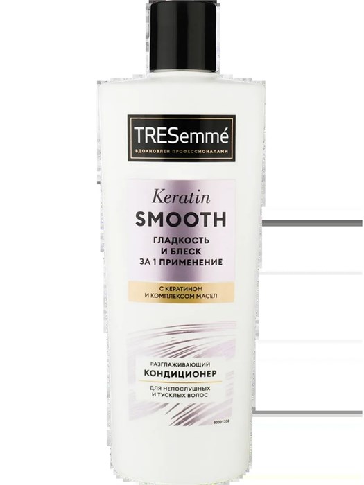Кондиционер TRESemme Keratin Smooth Разглаживающий 400 мл 1/10 KP-2634