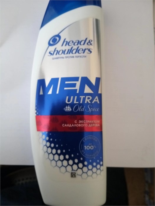 Шампунь Head & Shoulders Men Ultra Old Spice 400 мл 1/6 KP-2689