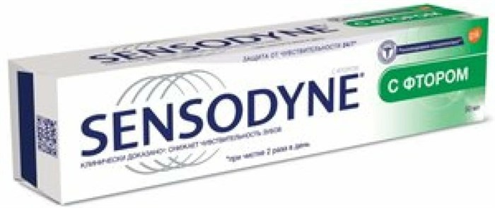 Зубная паста Sensodyne С фтором 50 мл 1/12 KP-2021
