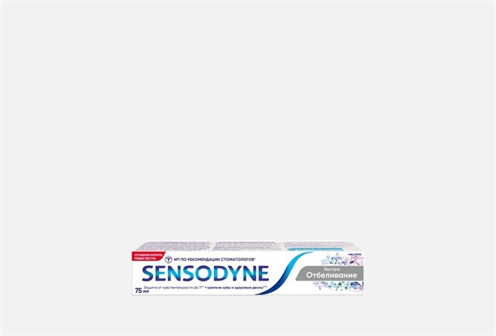Зубная паста Sensodyne Экстра отбеливание 75 мл 1/12 KP-2020