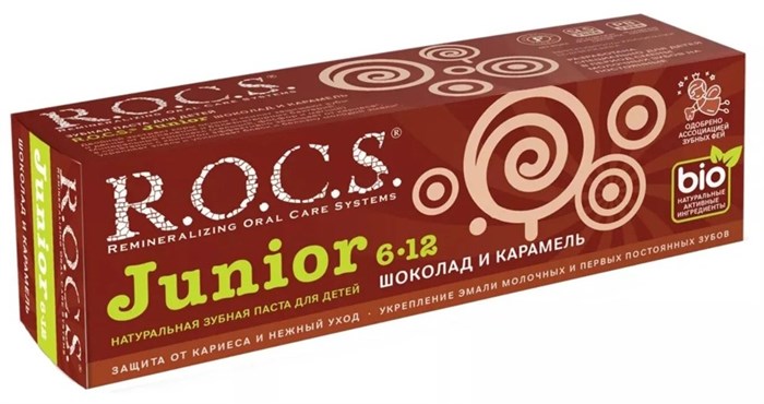 Зубная паста R.O.C.S. Junior Для детей 6-12 Шоколад и карамель 74 г 1/18 KP-2523