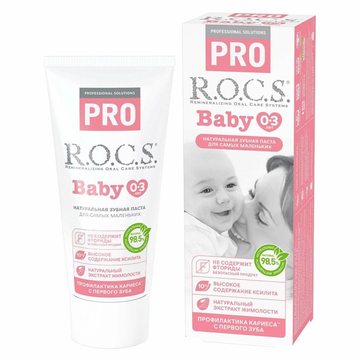 Зубная паста R.O.C.S. PRO Baby Для детей 0-3 Минеральная защита и нежный уход 45 г 1/72 KP-2524