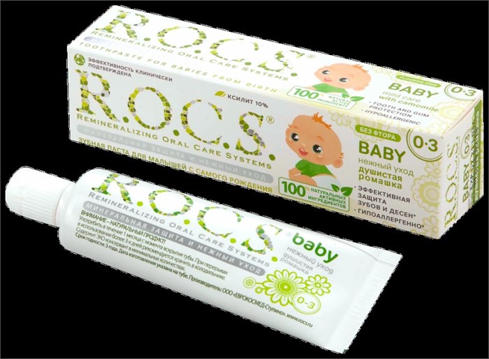 Зубная паста R.O.C.S. Baby Для малышей 0-3 Душистая ромашка 45 г 1/18 KP-2529