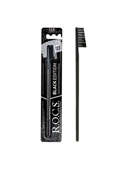 Зубная щетка R.O.C.S. Black Edition Средняя 1шт 1/24 KP-2531