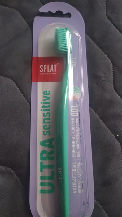Зубная щетка SPLAT Professional Ultra Sensitive Soft мягкая 1/12 KP-2556