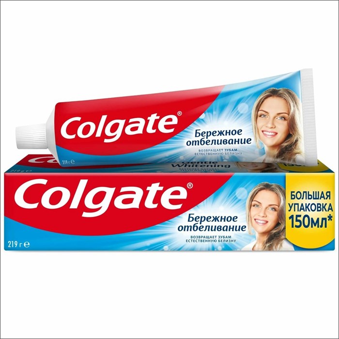 Зубная паста Colgate Бережное отбеливание 150 мл 1/48 KP-2307