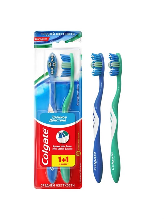 Зубная щетка Colgate Тройное действие 1+1 средняя 2шт 1/48 KP-2312