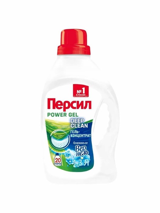 Гель для стирки Persil Power Gel Свежесть от Vernel 1,3 л 1/4 KP-2486