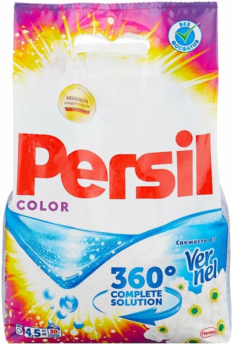 Стиральный порошок Persil Color Свежесть от Vernel 1,5 кг автомат 1/8 KP-2495