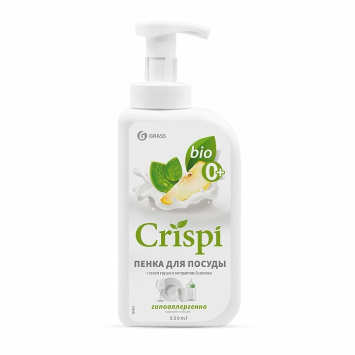 Grass Crispi Пенка для мытья посуды с ценным маслом белого хлопка 550 мл 1/8 KP-2013