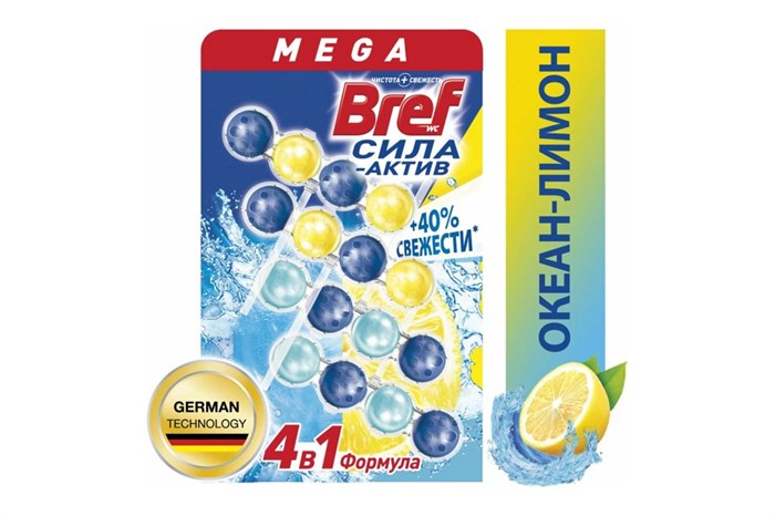 Блок для унитаза Bref Сила-Актив Лимонная свежесть и Океанский бриз 4х50 г 1/9 KP-2137