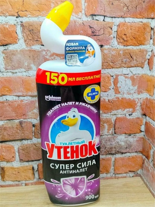 Средство чистящее Туалетный Утенок Супер Сила Антиналет 900 мл 1/12 KP-2641