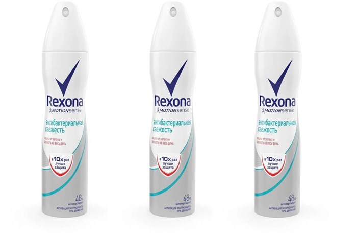 Антиперспирант аэрозоль Rexona Антибактериальная свежесть 150 мл 1/6 KP-2510
