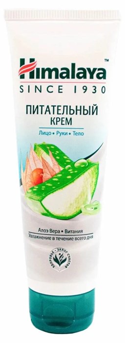 Крем для лица, рук и тела Himalaya Питательный 75 мл 1/24 KP-2014
