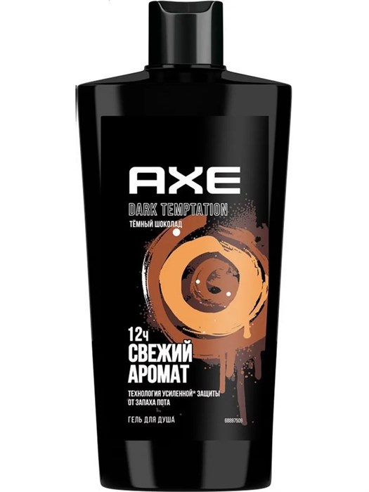 Гель для душа AXE Dark Temptation Дарк Темптейшн 610 мл 1/8 KP-2041