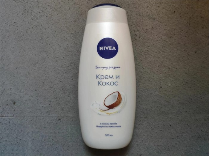 Гель-уход для душа Nivea Крем и Кокос 500 мл 1/12 KP-2402