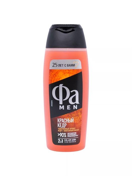 Гель для душа Fa Men Red Cedarwood 250 мл 1/10 KP-2657
